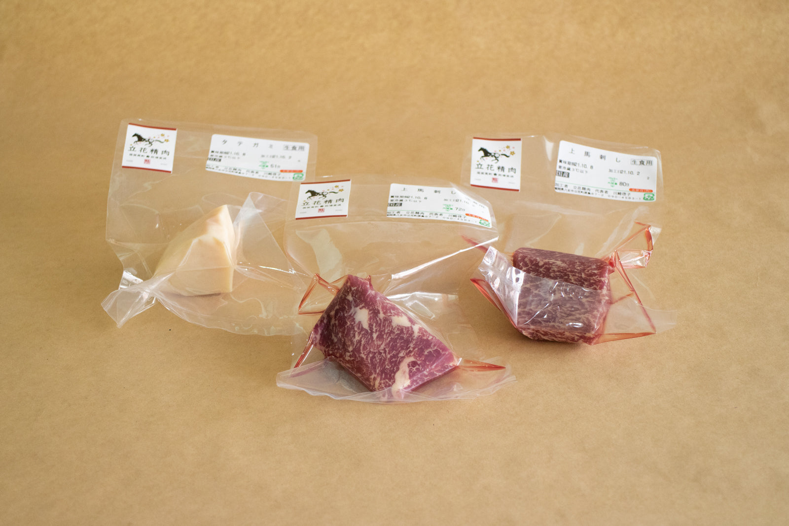 ポニーの馬刺し【上馬刺し&タテガミ】｜九州便 – 特産九州便