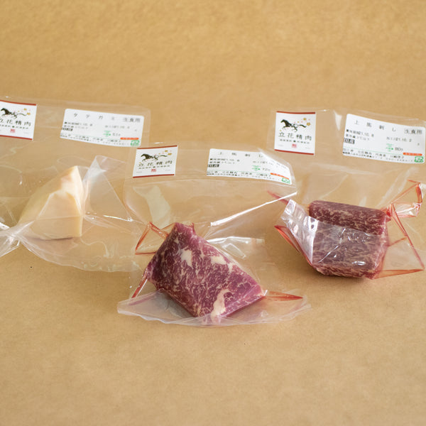 IMG_0065_600x600_crop_center.