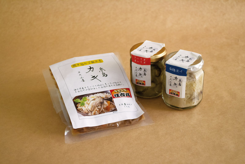 福岡・糸島<br>「牡蠣アーリオオーリオ&塩麹漬け&牡蠣ごはんの素」３種セット